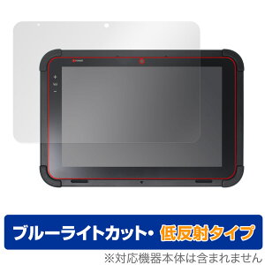 ŃebN Ɩp^ubg TBL-300 ی tB OverLay Eye Protector ᔽ for ŃebN TBL300 u[CgJbg ˖h~