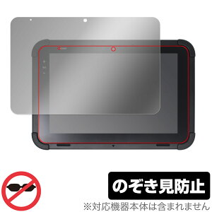 ŃebN Ɩp^ubg TBL-300 ی tB OverLay Secret for ŃebN TBL300 vCoV[tB^[ `h~