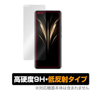 Honor Magic4 Ultimate �ی� �t�B���� OverLay 9H Plus for �I�i�[ �X�}�[�g�t�H�� �}�W�b�N 4 9H ���d�x ���˖h�~