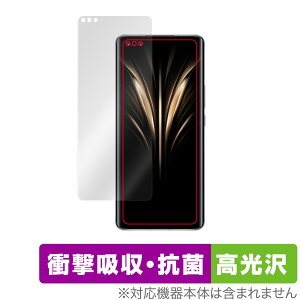 Honor Magic4 Ultimate �ی� �t�B���� OverLay Absorber ������ for �I�i�[ �X�}�[�g�t�H�� �}�W�b�N 4 �Ռ��z�� ������ �R��