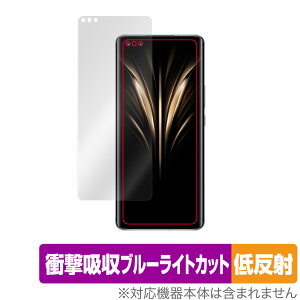 Honor Magic4 Ultimate �ی� �t�B���� OverLay Absorber �ᔽ�� for �I�i�[ �X�}�[�g�t�H�� �}�W�b�N 4 �Ռ��z�� ���˖h�~ �R��