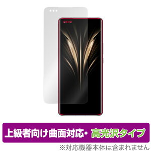 Honor Magic4 Ultimate �ی� �t�B���� OverLay FLEX ������ for �I�i�[ �X�}�[�g�t�H�� �}�W�b�N 4 �ȖʑΉ� �_��f�� �Ռ��z�� ����