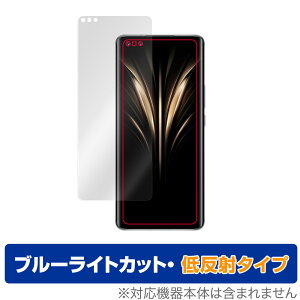 Honor Magic4 Ultimate �ی� �t�B���� OverLay Eye Protector �ᔽ�� for �I�i�[ �X�}�[�g�t�H�� �}�W�b�N 4 �u���[���C�g�J�b�g ���˖h�~