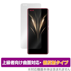 Honor Magic4 Ultimate �ی� �t�B���� OverLay FLEX �ᔽ�� for �I�i�[ �X�}�[�g�t�H�� �}�W�b�N 4 �ȖʑΉ� �_��f�� ���˖h�~ �Ռ��z��