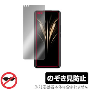 Honor Magic4 Ultimate �ی�t�B���� OverLay Secret for �I�i�[ �X�}�[�g�t�H�� �}�W�b�N 4 �t���ی� �v���C�o�V�[�t�B���^�[ �`�����h�~