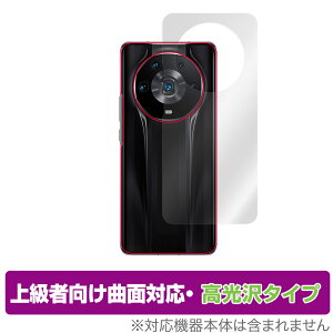 Honor Magic4 Ultimate �w�� �ی� �t�B���� OverLay FLEX ������ for �I�i�[ �X�}�[�g�t�H�� �}�W�b�N 4 �{�̕ی�t�B���� �ȖʑΉ� ����