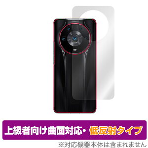 Honor Magic4 Ultimate �w�� �ی� �t�B���� OverLay FLEX �ᔽ�� for �I�i�[ �X�}�[�g�t�H�� �}�W�b�N4 �{�̕ی� �ȖʑΉ� ���炳���G��