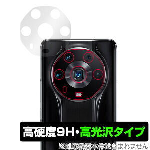 Honor Magic4 Ultimate �J���� �ی� �t�B���� OverLay 9H Brilliant for �I�i�[ �X�}�[�g�t�H�� �}�W�b�N 4 9H���d�x ������ ������^�C�v