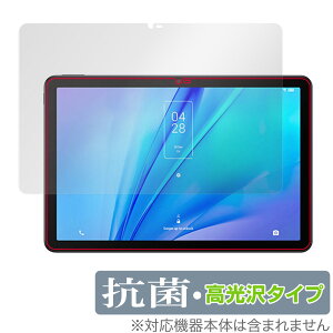 TCL TAB 10s New 9081X ی tB OverLay R Brilliant for TCL TAB 10s New 9081X Hydro Ag+ R RECX 