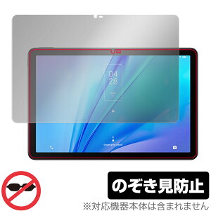 TCL TAB 10s New 9081X ی tB OverLay Secret for TCL TAB 10s New 9081X tی vCoV[tB^[ `h~