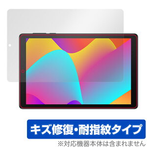 TCL TAB 8 9132X �ی� �t�B���� OverLay Magic for TCL �^�u���b�g TAB 8 9132X �t���ی� ���C�� �ώw�� �w��h�~ �R�[�e�B���O