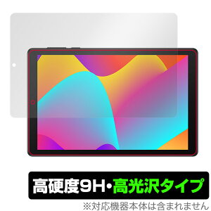 TCL TAB 8 9132X ی tB OverLay 9H Brilliant for TCL ^ubg TAB 8 9132X 9H dx  