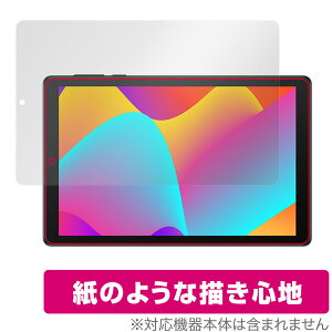 TCL TAB 8 9132X ی tB OverLay Paper for TCL ^ubg TAB 8 9132X  tB ̂悤ȕ`Sn