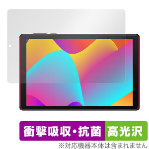 TCL TAB 8 9132X ی tB OverLay Absorber  for TCL TAB 8 9132X Ռz  Au\[o[ R