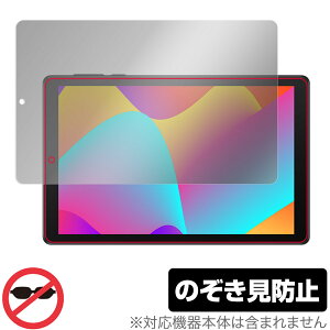 TCL TAB 8 9132X ی tB OverLay Secret for TCL ^ubg TAB 8 9132X tی vCoV[tB^[ `h~