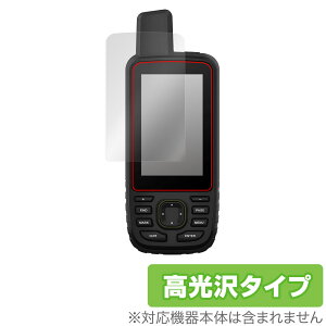 GARMIN GPSMAP 67i 67 66i 66sr 66s 66st ی tB OverLay Brilliant gbLOirpیtB tی wh~ 