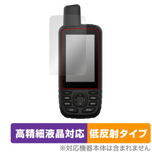 GARMIN GPSMAP 67i 67 66i 66sr 66s 66st ی tB OverLay Plus Lite gbLOirp ׉tΉ A`OA ᔽ