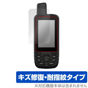 GARMIN GPSMAP 67i 67 66i 66sr 66s 66st ی tB OverLay Magic gbLOirpیtB tی C ώw wh~