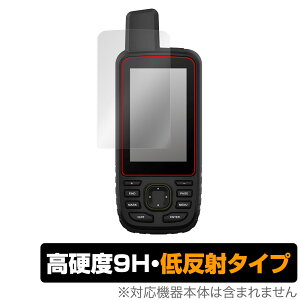 GARMIN GPSMAP 67i 67 66i 66sr 66s 66st ی tB OverLay 9H Plus gbLOirptB 9Hdx A`OA ˖h~