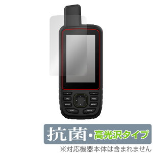 GARMIN GPSMAP 67i 67 66i 66sr 66s 66st یtB OverLay R Brilliant gbLOirptB Hydro Ag+ RECX 