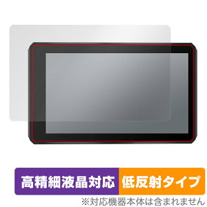 GARMIN Zumo XT �ی� �t�B���� OverLay Plus Lite for �K�[�~�� ���[�^�[�T�C�N���i�r �Y�[�� XT �����׉t���Ή� �A���`�O���A ���˖h�~