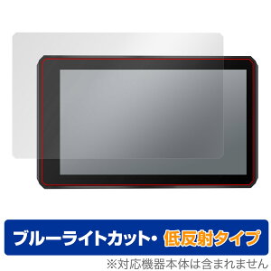 GARMIN Zumo XT ی tB OverLay Eye Protector ᔽ for K[~ [^[TCNir Y[ XT u[CgJbg ˖h~