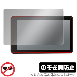 GARMIN Zumo XT ی tB OverLay Secret for K[~ [^[TCNir Y[ XT vCoV[tB^[ `h~