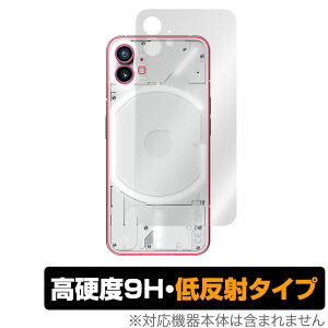 Nothing Phone (1) �w�� �ی� �t�B���� OverLay 9H Plus for Nothing Phone 1 9H���d�x ���炳���G�蔽�˖h�~