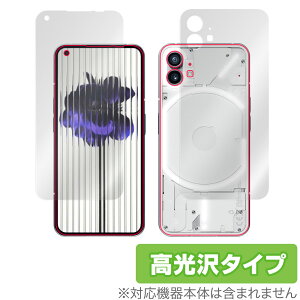 Nothing Phone (1) \ w tB OverLay Brilliant for Nothing Phone 1 \ʁEwʃZbg w䂪ɂ wh~ 