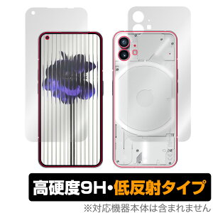 Nothing Phone (1) \ w tB OverLay 9H Plus for Nothing Phone 1 \ʁEwʃZbg 9H dx ˖h~