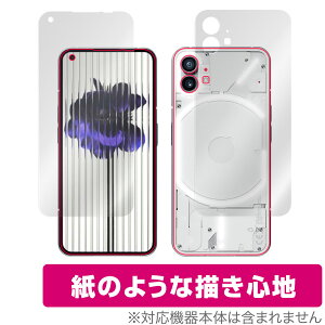 Nothing Phone (1) \ w tB OverLay Paper for Nothing Phone 1 \ʁEwʃZbg  tB ̂悤ȕ`Sn