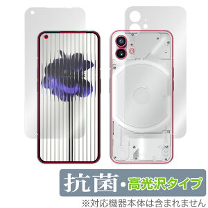 Nothing Phone (1) \ w tB OverLay R Brilliant for Nothing Phone 1 \ʁEwʃZbg Hydro Ag+ R RECX 