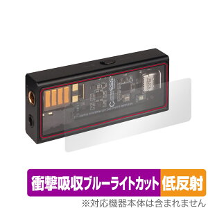 Questyle M15 (QS012215) �w�� �ی� �t�B���� OverLay Absorber �ᔽ�� for �N�G�X�^�C�� M15QS012215 �Ռ��z�� ���˖h�~ �R��