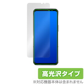 ROG Phone 6 Pro / 6 保護 フィルム OverLay Brilliant for ROG Phone6 ログフォン6 指紋がつきにくい 指紋防止 高光沢