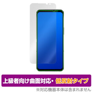 ROG Phone 6 Pro / 6 �ی� �t�B���� OverLay FLEX �ᔽ�� for ROG Phone6 ���O�t�H��6 �ȖʑΉ� �_��f�� ���˖h�~ �Ռ��z��