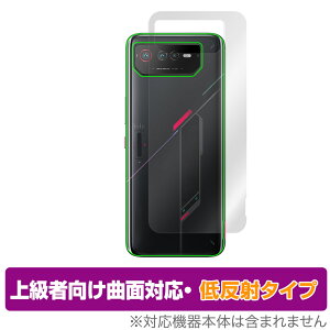 ROG Phone 6 Pro / 6 �w�� �ی� �t�B���� OverLay FLEX �ᔽ�� for ROG Phone6 ���O�t�H��6 �{�̕ی�t�B���� �ȖʑΉ� ���炳��