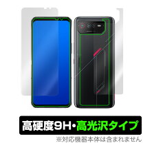 楽天市場】ROG ROG Phone 6 ROG6-WH16R512の通販