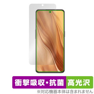 realme GT2 Explorer Master Edition ی tB OverLay Absorber  A~[ X}[gtH Ռz  R