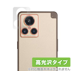realme GT2 Explorer Master Edition �J���� �ی� �t�B���� OverLay Brilliant ���A���~�[ �X�}�[�g�t�H�� �J�����ی�t�B���� ������f��
