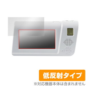 Kenko ��񂵃����Z�OTV���W�I KR-013AWFTE �ی� �t�B���� OverLay Plus for �P���R�[�E�g�L�i�[ KR013AWFTE �A���`�O���A ���˖h�~