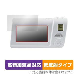 Kenko ��񂵃����Z�OTV���W�I KR-013AWFTE �ی�t�B���� OverLay Plus Lite �P���R�[�g�L�i�[ KR013AWFTE ������ �A���`�O���A ���˖h�~