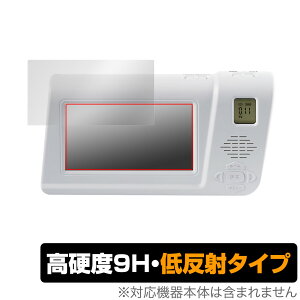 Kenko ��񂵃����Z�OTV���W�I KR-013AWFTE �ی� �t�B���� OverLay 9H Plus for �P���R�[�E�g�L�i�[ KR013AWFTE 9H ���d�x ���˖h�~