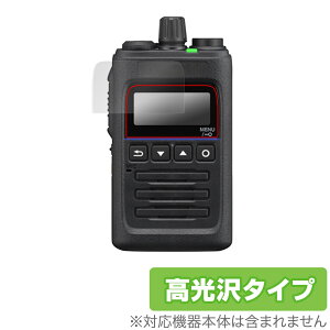 KENWOOD �f�W�^���g�����V�[�o�[ TPZ-D563BTE TPZ-D563E TPZ-D563BT TPZ-D563 �ی� �t�B���� OverLay Brilliant �t���ی� �w��h�~ ������