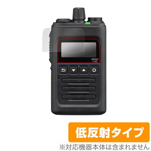 KENWOOD �f�W�^���g�����V�[�o�[ TPZ-D563BTE TPZ-D563E TPZ-D563BT TPZ-D563 �ی�t�B���� OverLay Plus �A���`�O���A ���˖h�~ �w��h�~