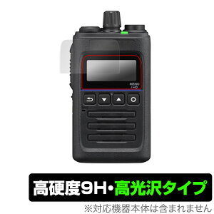 KENWOOD �f�W�^���g�����V�[�o�[ TPZ-D563BTE TPZ-D563E TPZ-D563BT TPZ-D563 �ی� �t�B���� OverLay 9H Brilliant 9H ���d�x ���� ������