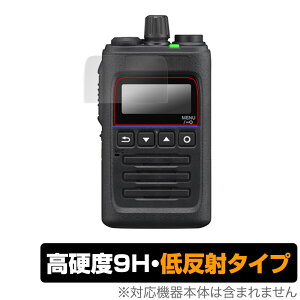 KENWOOD �f�W�^���g�����V�[�o�[ TPZ-D563BTE TPZ-D563E TPZ-D563BT TPZ-D563 �ی� �t�B���� OverLay 9H Plus ���d�x �A���`�O���A �ᔽ��