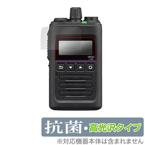 KENWOOD �f�W�^���g�����V�[�o�[ TPZ-D563BTE TPZ-D563E TPZ-D563BT TPZ-D563 �ی� �t�B���� OverLay �R�� Brilliant �R�E�C���X ������