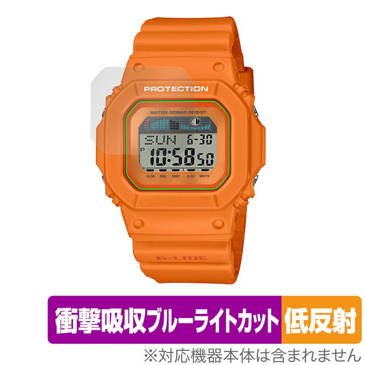 楽天市場】CASIO G-SHOCK G-LIDE GLX-5600 シリーズ 保護 フィルム 