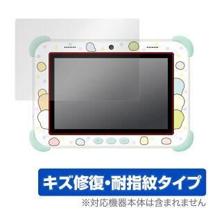 ݂R炵 Wi-FiłȂI݂ȂƂȂI݂Rpbh ی tB OverLay Magic tی C wh~