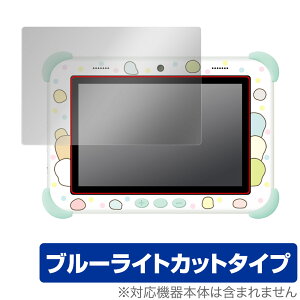 ݂R炵 Wi-FiłȂI݂ȂƂȂI݂Rpbh ی tB OverLay Eye Protector u[CgJbg